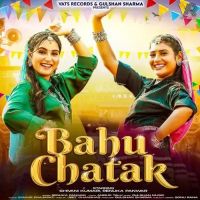 Bahu Chatak Renuka Panwar mp3 song ringtone, Bahu Chatak Renuka Panwar Ringtone Download - DjPunjab.Com.Mx