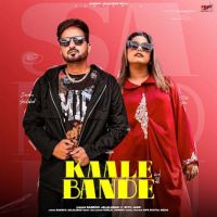 Kaale Bande Sandhu Jalalabad, Ritu Jass mp3 song ringtone, Kaale Bande Sandhu Jalalabad, Ritu Jass Ringtone Download - DjPunjab.Com.Mx