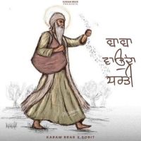 Baba Vaunda Dharti Karam Brar, Sobit mp3 song ringtone, Baba Vaunda Dharti Karam Brar, Sobit Ringtone Download - DjPunjab.Com.Mx