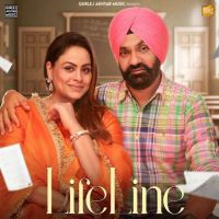 LifeLine Gurlez Akhtar, Kulwinder Kally mp3 song ringtone, LifeLine Gurlez Akhtar, Kulwinder Kally Ringtone Download - DjPunjab.Com.Mx