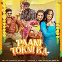 Paani Tokni Ka Raj Mawer, Swara Verma mp3 song ringtone, Paani Tokni Ka Raj Mawer, Swara Verma Ringtone Download - DjPunjab.Com.Mx