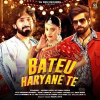 Bateu Haryane Te Masoom Sharma, Ashu Twinkle mp3 song ringtone, Bateu Haryane Te Masoom Sharma, Ashu Twinkle Ringtone Download - DjPunjab.Com.Mx
