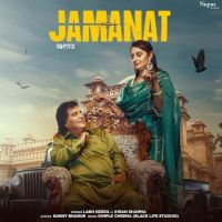 Jamanat Labh Heera, Kiran Sharma mp3 song ringtone, Jamanat Labh Heera, Kiran Sharma Ringtone Download - DjPunjab.Com.Mx