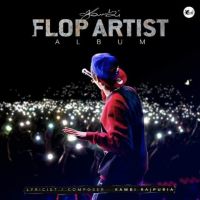 Download Flop Artist Kambi Rajpuria full mp3 album