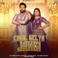 Chail Gelya Jangi Raj Mawar, Komal Chaudhary mp3 song ringtone, Chail Gelya Jangi Raj Mawar, Komal Chaudhary Ringtone Download - DjPunjab.Com.Mx