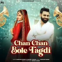 Chan Chan Bole Tagdi Kanchan Nagar, Harjeet Diwana mp3 song ringtone, Chan Chan Bole Tagdi Kanchan Nagar, Harjeet Diwana Ringtone Download - DjPunjab.Com.Mx