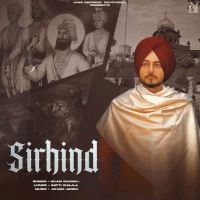 Sirhind Ekam Chanoli mp3 song ringtone, Sirhind Ekam Chanoli Ringtone Download - DjPunjab.Com.Mx