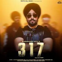 317 Manavgeet Gill mp3 song ringtone, 317 Manavgeet Gill Ringtone Download - DjPunjab.Com.Mx