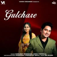 Gulchare Harjeet Deewana, Ashu Twinkle mp3 song ringtone, Gulchare Harjeet Deewana, Ashu Twinkle Ringtone Download - DjPunjab.Com.Mx