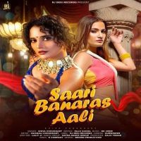 Saari Banaras Aali Shiva Choudhary mp3 song ringtone, Saari Banaras Aal Shiva Choudhary Ringtone Download - DjPunjab.Com.Mx