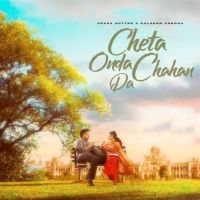 Cheta Onda Chahan Da Seera Buttar mp3 song ringtone, Cheta Onda Chahan Da Seera Buttar Ringtone Download - DjPunjab.Com.Mx