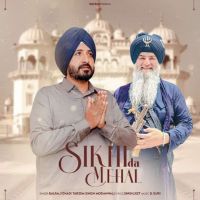 Sikhi Da Mehal Balraj mp3 song ringtone, Sikhi Da Mehal Balraj Ringtone Download - DjPunjab.Com.Mx