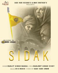 Sidak Ranjit Singh Bagga mp3 song ringtone, Sidak Ranjit Singh Bagga Ringtone Download - DjPunjab.Com.Mx