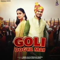 Goli Dogya Mai Masoom Sharma, Komal Chaudhary mp3 song ringtone, Goli Dogya Mai Masoom Sharma, Komal Chaudhary Ringtone Download - DjPunjab.Com.Mx