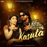 Kasuta Vishvajeet Choudhary mp3 song ringtone, Kasuta Vishvajeet Choudhary Ringtone Download - DjPunjab.Com.Mx