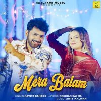 Mera Balam Kavita Sahboo mp3 song ringtone, Mera Balam Kavita Sahboo Ringtone Download - DjPunjab.Com.Mx