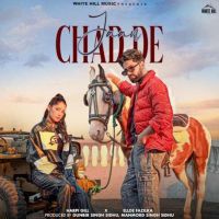 Jaan Chad De Harpi Gill mp3 song ringtone, Jaan Chad De Harpi Gill Ringtone Download - DjPunjab.Com.Mx