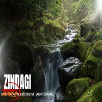 Zindagi SounteKamal mp3 song ringtone, Zindagi SounteKamal Ringtone Download - DjPunjab.Com.Mx