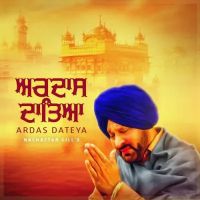 Ardas Dateya Nachattar Gill mp3 song ringtone, Ardas Dateya Nachattar Gill Ringtone Download - DjPunjab.Com.Mx