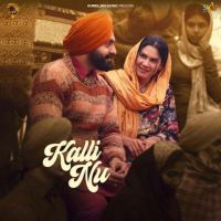 Kalli Nu Nav Dolorian mp3 song ringtone, Kalli Nu Nav Dolorian Ringtone Download - DjPunjab.Com.Mx