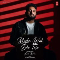 Majhe Wal Da Tara Savi Kahlon mp3 song ringtone, Majhe Wal Da Tara Savi Kahlon Ringtone Download - DjPunjab.Com.Mx