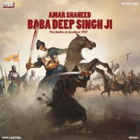 Amar Shaheed Baba Deep Singh Ji Guri Lahoria mp3 song ringtone, Amar Shaheed Baba Deep Singh Ji Guri Lahoria Ringtone Download - DjPunjab.Com.Mx