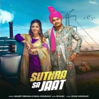 Suthra Sa Jaat Harjeet Deewana, Komal Chaudhary mp3 song ringtone, Suthra Sa Jaat Harjeet Deewana, Komal Chaudhary Ringtone Download - DjPunjab.Com.Mx