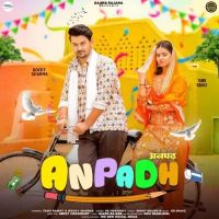 Anpadh UK Haryanvi mp3 song ringtone, Anpadh UK Haryanvi Ringtone Download - DjPunjab.Com.Mx
