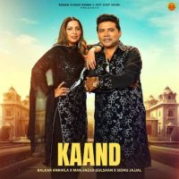 Kaand Balkar Ankhila mp3 song ringtone, Kaand Balkar Ankhila Ringtone Download - DjPunjab.Com.Mx