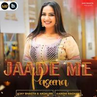 Jaade Me Paseena Anjali 99, Ajay Bhagta mp3 song ringtone, Jaade Me Paseena Anjali 99, Ajay Bhagta Ringtone Download - DjPunjab.Com.Mx