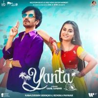 Yanta Renuka Panwar, Raja mp3 song ringtone, Yanta Renuka Panwar, Raja Ringtone Download - DjPunjab.Com.Mx