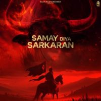 Samay Diya Sarkaran Manjit Singh Sohi mp3 song ringtone, Samay Diya Sarkaran Manjit Singh Sohi Ringtone Download - DjPunjab.Com.Mx