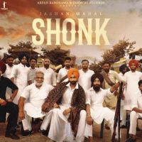 Shonk Jashan Mahal mp3 song ringtone, Shonk Jashan Mahal Ringtone Download - DjPunjab.Com.Mx