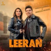 Leeran Balkar Ankhila mp3 song ringtone, Leeran Balkar Ankhila Ringtone Download - DjPunjab.Com.Mx