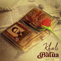 Khali Batua Lovely Noor mp3 song ringtone, Khali Batua Lovely Noor Ringtone Download - DjPunjab.Com.Mx
