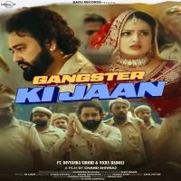 Gangster Ki Jaan Narender Bhagana, Shivi Nigam mp3 song ringtone, Gangster Ki Jaan Narender Bhagana, Shivi Nigam Ringtone Download - DjPunjab.Com.Mx