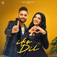 Iko Dil Harinder Harvi, Jasmeen Akhtar mp3 song ringtone, Iko Dil Harinder Harvi, Jasmeen Akhtar Ringtone Download - DjPunjab.Com.Mx
