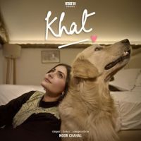 Khat Noor Chahal mp3 song ringtone, Khat Noor Chahal Ringtone Download - DjPunjab.Com.Mx