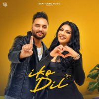 Iko Dil Harinder Harvi mp3 song ringtone, Iko Dil Harinder Harvi Ringtone Download - DjPunjab.Com.Mx