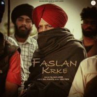 Faslan Krke Sajjan Adeeb mp3 song ringtone, Faslan Krke Sajjan Adeeb Ringtone Download - DjPunjab.Com.Mx