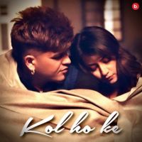 Kol Ho Ke Raka mp3 song ringtone, Kol Ho Ke Raka Ringtone Download - DjPunjab.Com.Mx