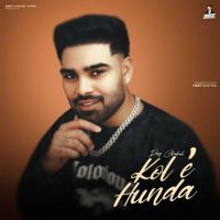 Kol E Hunda Deep Chahal mp3 song ringtone, Kol E Hunda Deep Chahal Ringtone Download - DjPunjab.Com.Mx