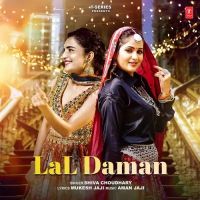 Lal Daman Shiva Choudhary mp3 song ringtone, Lal Daman Shiva Choudhary Ringtone Download - DjPunjab.Com.Mx