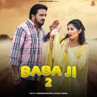 Baba Ji 2 Surender Romio, Swara Verma mp3 song ringtone, Baba Ji 2 Surender Romio, Swara Verma Ringtone Download - DjPunjab.Com.Mx