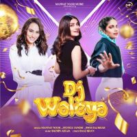 DJ Waleya Mannat Noor mp3 song ringtone, DJ Waleya Mannat Noor Ringtone Download - DjPunjab.Com.Mx