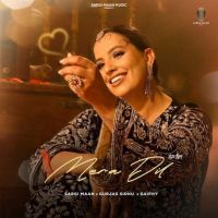 Mera Dil Sargi Maan mp3 song ringtone, Mera Dil Sargi Maan Ringtone Download - DjPunjab.Com.Mx