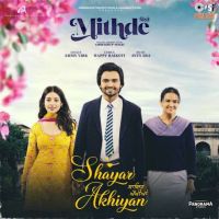 Shayar Akhiyan Ammy Virk mp3 song ringtone, Shayar Akhiyan Ammy Virk Ringtone Download - DjPunjab.Com.Mx