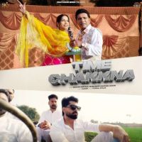 Time Chakkna Balkar Ankhila mp3 song ringtone, Time Chakkna Balkar Ankhila Ringtone Download - DjPunjab.Com.Mx