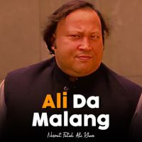 Sanu Rog Laan Waleya Nusrat Fateh Ali Khan mp3 song ringtone, Ali da Malang Nusrat Fateh Ali Khan Ringtone Download - DjPunjab.Com.Mx