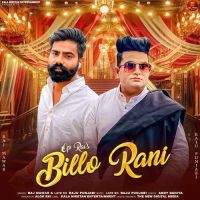 Billo Rani Raj Mawar, Raju Punjabi mp3 song ringtone, Billo Rani Raj Mawar, Raju Punjabi Ringtone Download - DjPunjab.Com.Mx